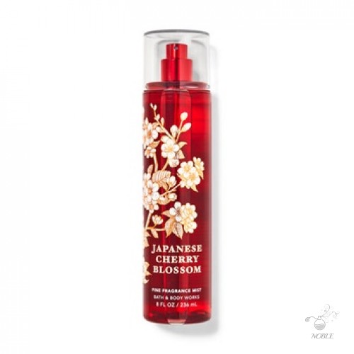 Japanese Cherry Blossom 