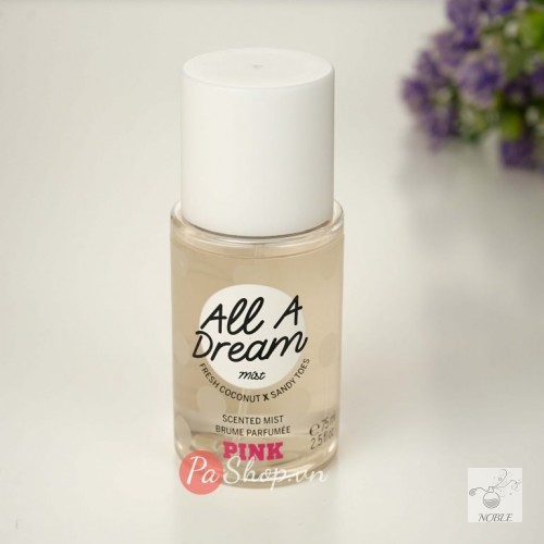 All A Dream 